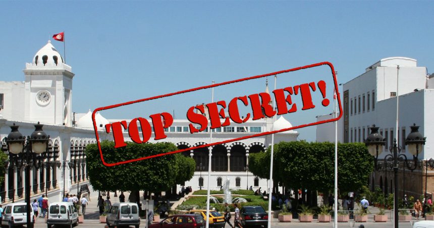 Tunisie : pouvoir cachotier et journalistes maison