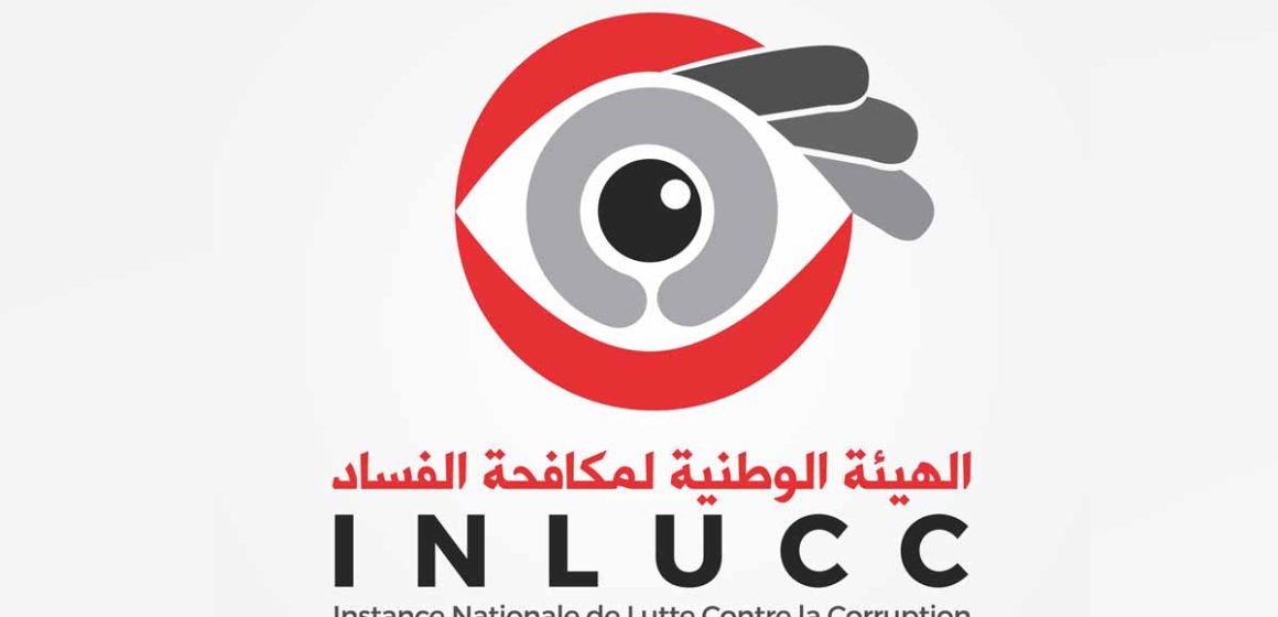 Tunisie : Nadia Saadi chargée de la gestion des affaires administratives et financières de l’Inlucc