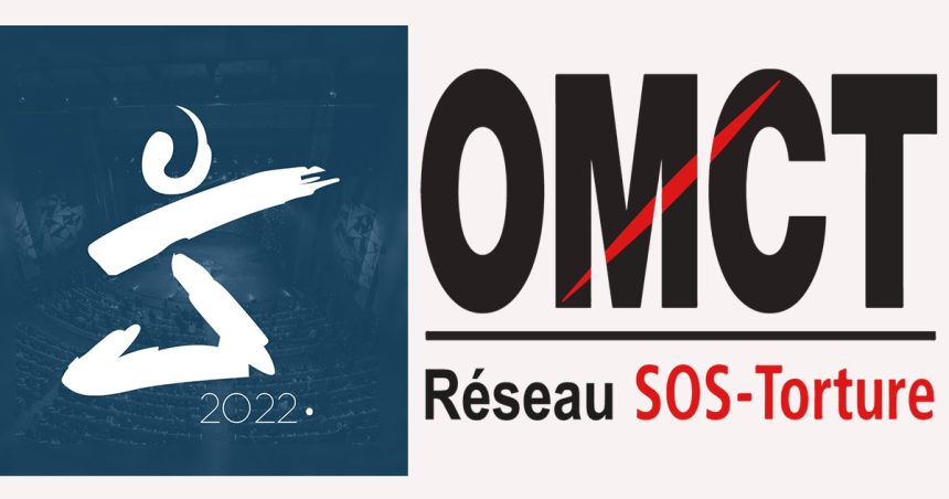 L’Organisation mondiale contre la Torture est exclue des « JCC dans les prisons »