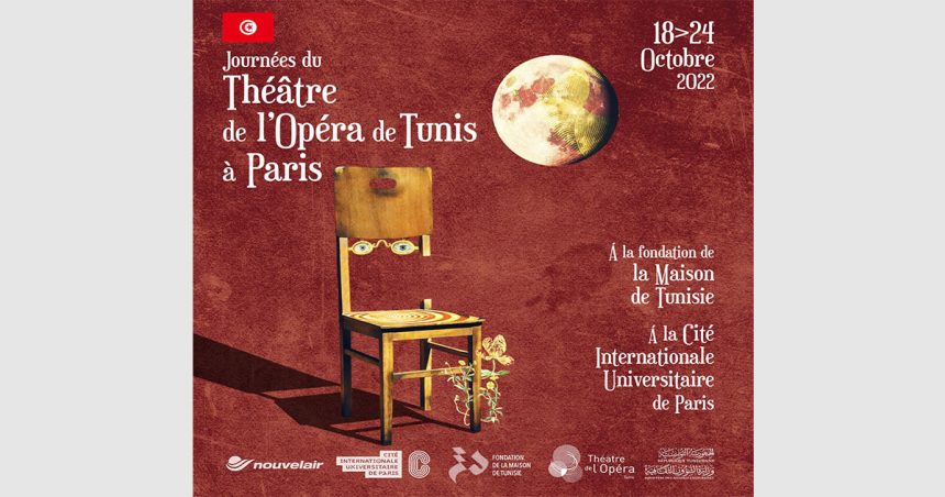 Lancement des Journées du Théâtre de l’Opéra de Tunis à Paris