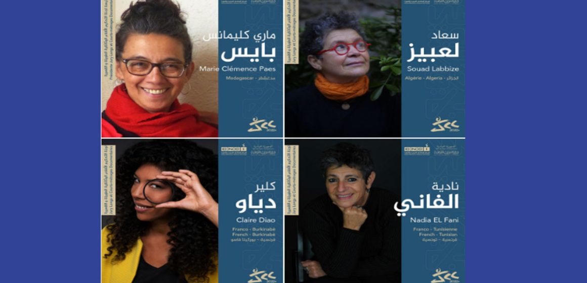 JCC 2022 : Un jury 100 % féminin pour la compétition des documentaires