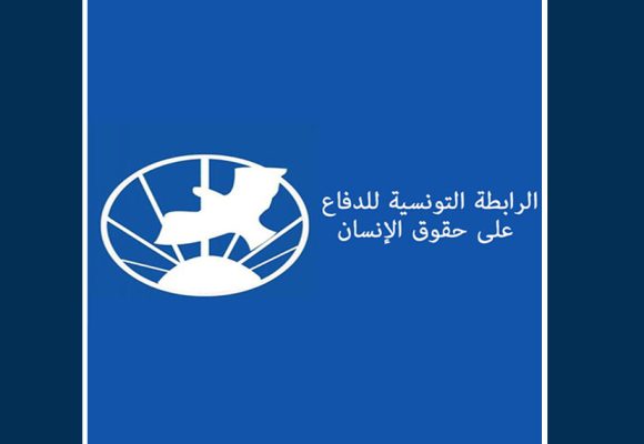 Tunisie-LTDH  : «Non aux atteintes à la liberté d’expression et de la presse»