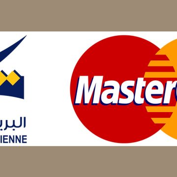 La Poste tunisienne et Mastercard au service de l’écosystème du e-commerce