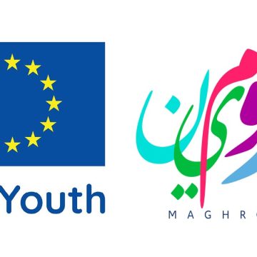 « EU4Youth Tunisie» : Lacement du projet Maghroum’in en faveur des jeunes
