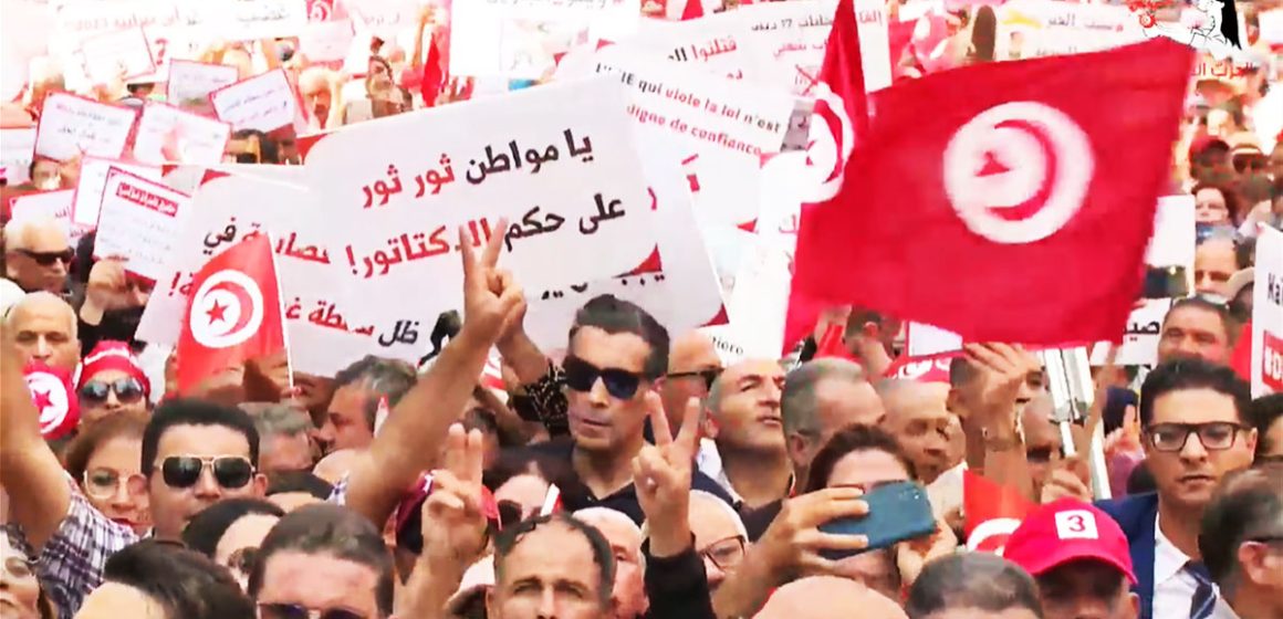 Le PDL organise une marche de protestation le 18 février à Tunis