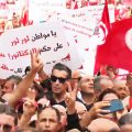 Le PDL organise une marche de protestation le 18 février à Tunis