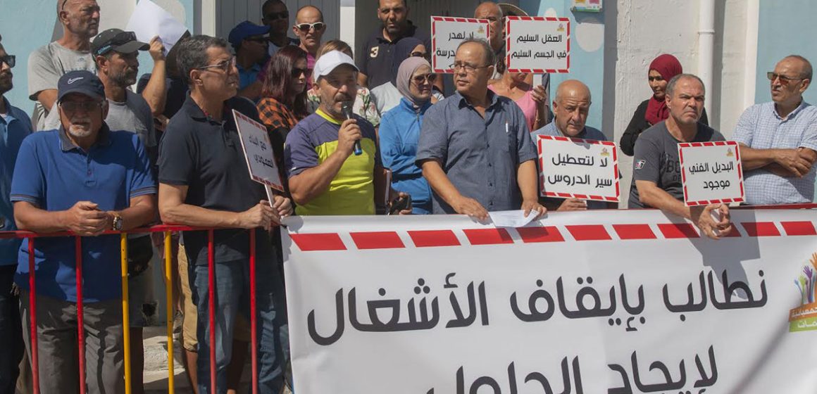 Hammamet : mobilisation citoyenne pour l’arrêt des travaux à l’école Al-Joumhouria