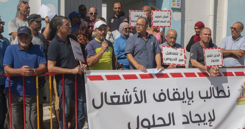 Hammamet : mobilisation citoyenne pour l’arrêt des travaux à l’école Al-Joumhouria