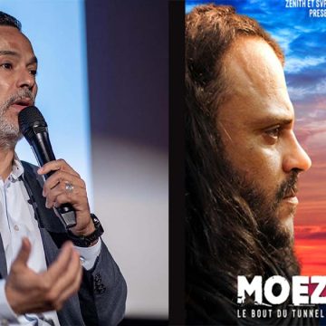 Cinéma tunisien :  « Moez » de Mohamed Ali Nahdi sélectionné dans deux festivals internationaux
