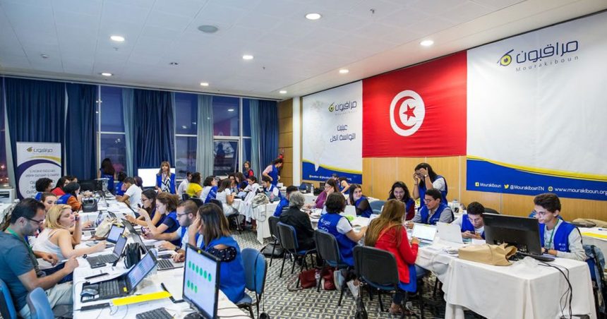 Tunisie : Mourakiboun déplore «la modification des règles de l’opération électorale»  