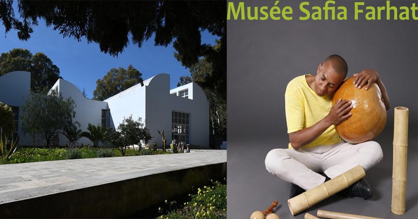 Tunisie : Percussions du Venezuela au Musée Safia Farhat
