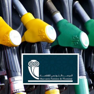 Tunisie : la demande de produits pétroliers baisse de 3% (fin novembre 2023)