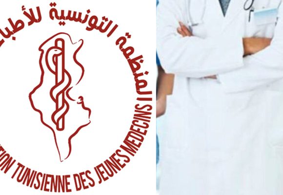 OTJM : Un agent pénitentiaire a menacé des médecins avec son arme à l’hôpital de Monastir !