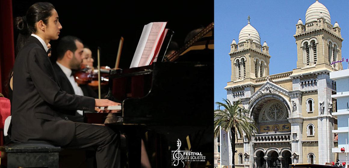 La Cathédrale de Tunis accueille l’Octobre musical de Carthage