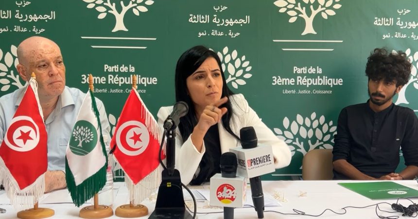 Tunisie : Olfa Hamdi appelle au report des prochaines législatives