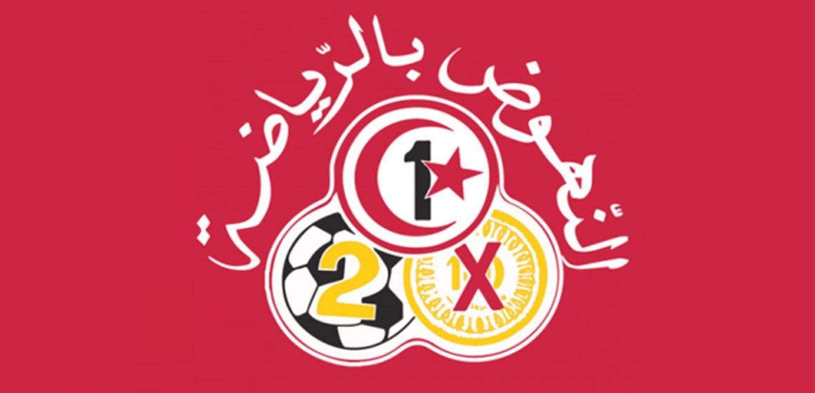 Tunisie – Promosport : «Les dessous de la campagne de diffamation contre la société»