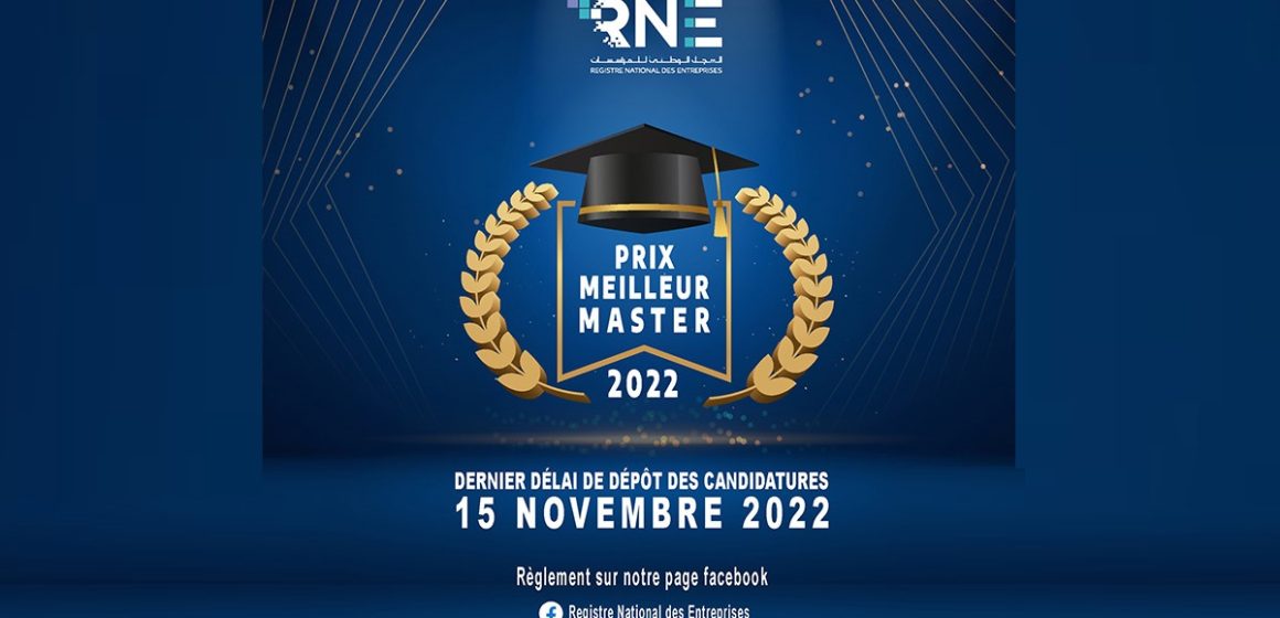 Tunisie : Prix RNE du meilleur master de recherche