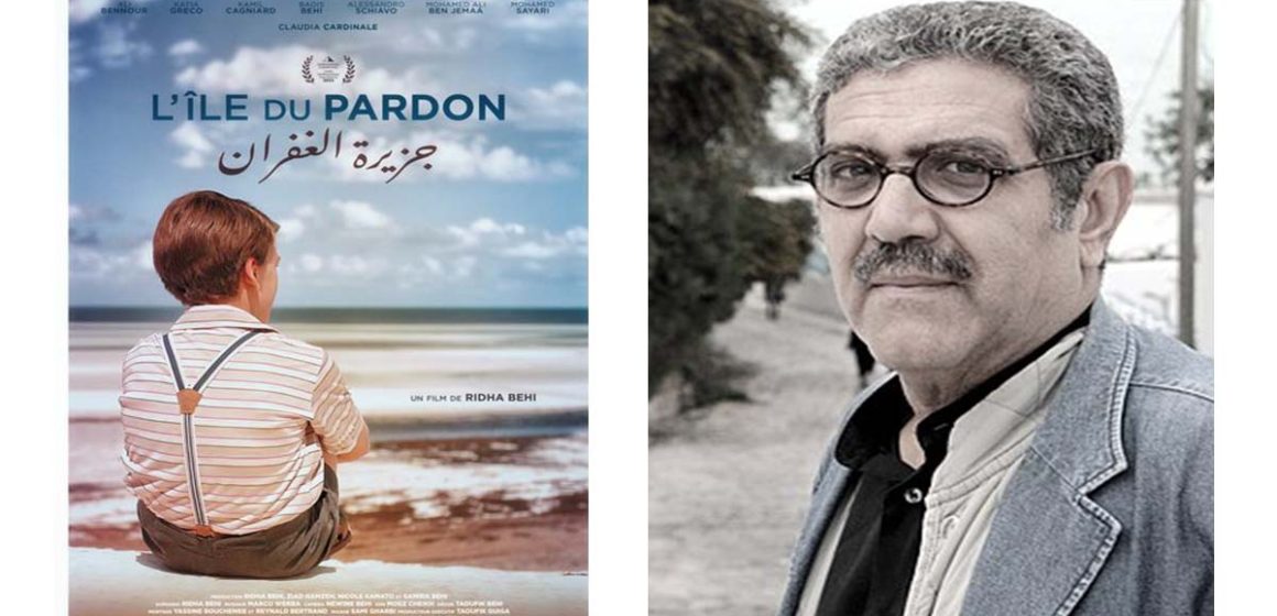 « L’île du pardon », nouveau film tunisien signé Ridha Béhi