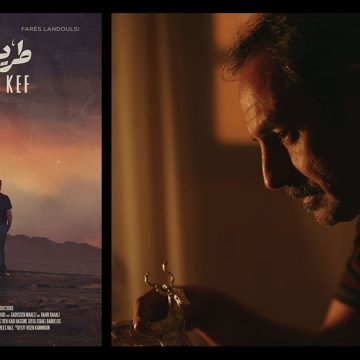 JCC 2022 : Ahmed Hafiane à l’affiche du nouveau film tunisien « Road to El Kef »