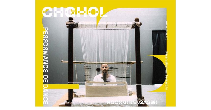 Rochdi Belgasmi présente sa dernière création « Chghol » au Festival Jaou Tunis