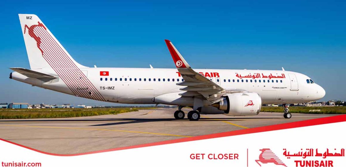 Tunisair : Les voyageurs invités à se présenter à l’aéroport 3 heures avant le départ du vol