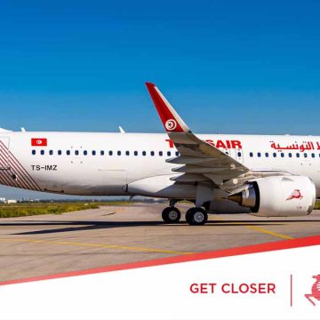 Tunisie : En images, Tunisair reçoit le 3e Airbus A320neo baptisé «La République»
