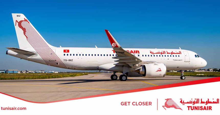 Tunisie : En images, Tunisair reçoit le 3e Airbus A320neo baptisé «La République»