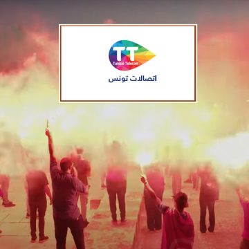 Le clin d’œil de Tunisie Telecom aux supporteurs les Aigles de Carthage