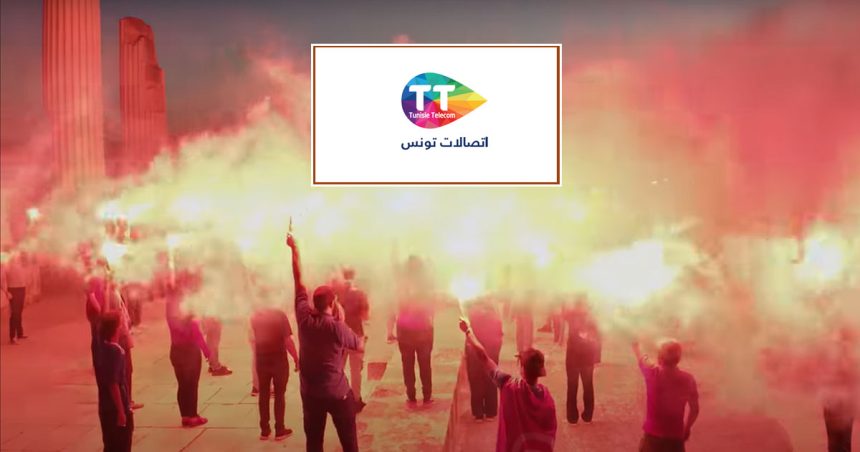 Le clin d’œil de Tunisie Telecom aux supporteurs les Aigles de Carthage