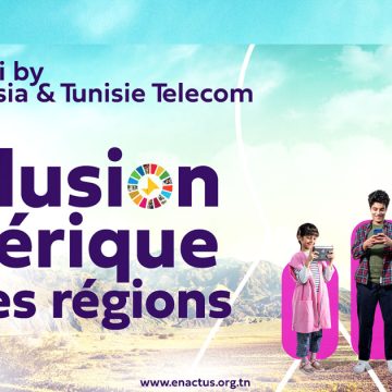 Tunisie Telecom lance le concours Ichmilni pour l’inclusion numérique