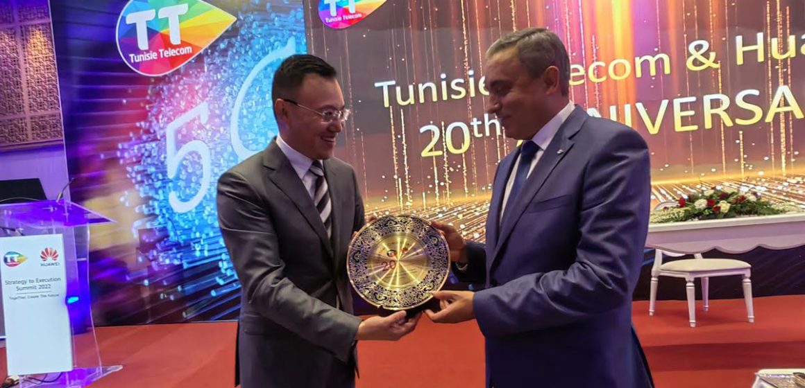 Tunisie Télécom et Huawei célèbrent 20 ans de partenariat