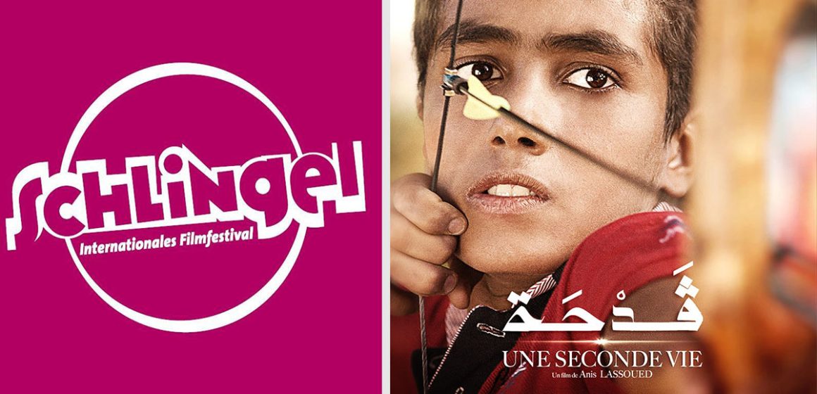 Le film tunisien « Une seconde vie » d’Anis Lassoued au « Schlingel Film Festival » en Allemagne