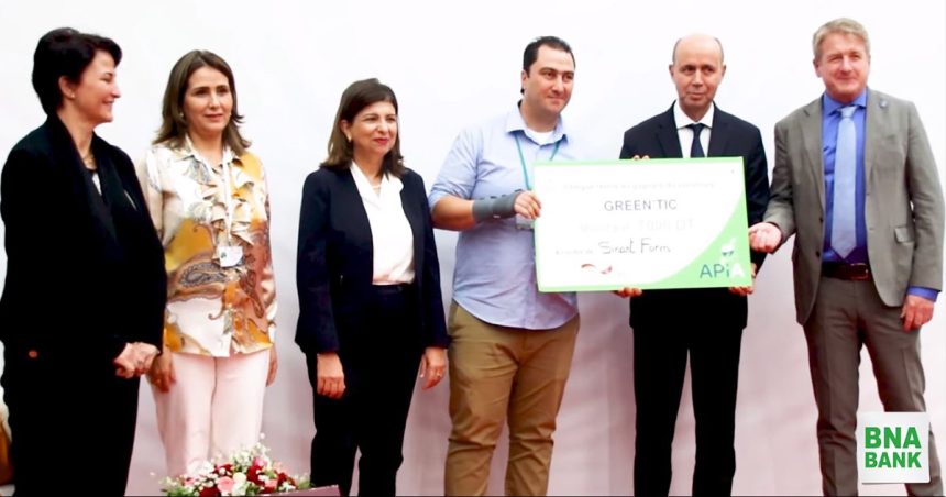 Siat 2022 : Le premier prix, sponsorisé par la BNA, décerné à Smart 4 Green