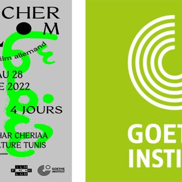 Le Goethe Institut de Tunis organise la Semaine du Film allemand