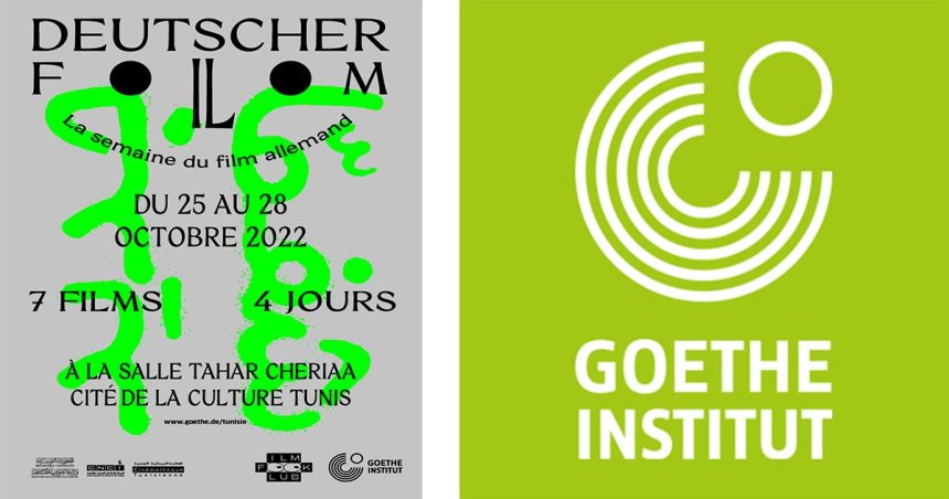 Le Goethe Institut de Tunis organise la Semaine du Film allemand