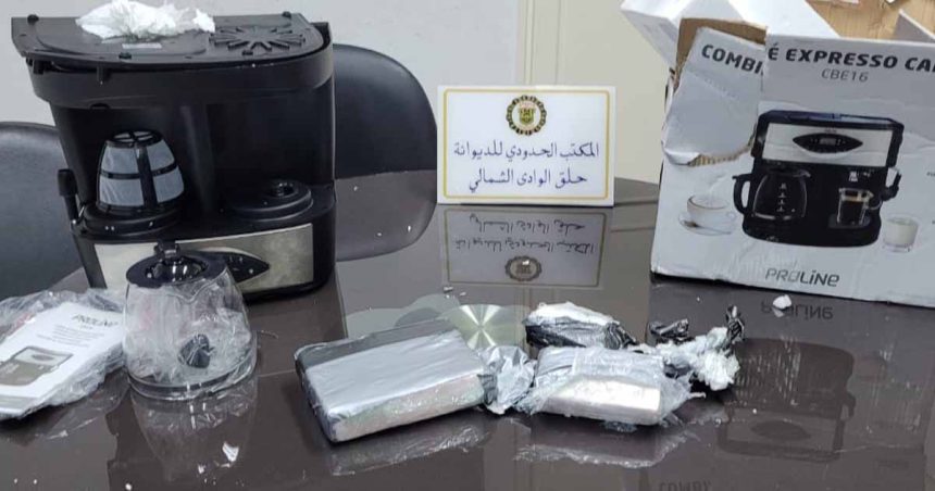 Tunisie : Plus d’un kilo de cocaïne saisi au port de la Goulette