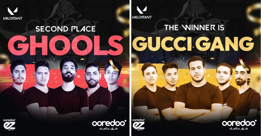 EZ Cup d’Oreedoo : Les équipes gagnantes