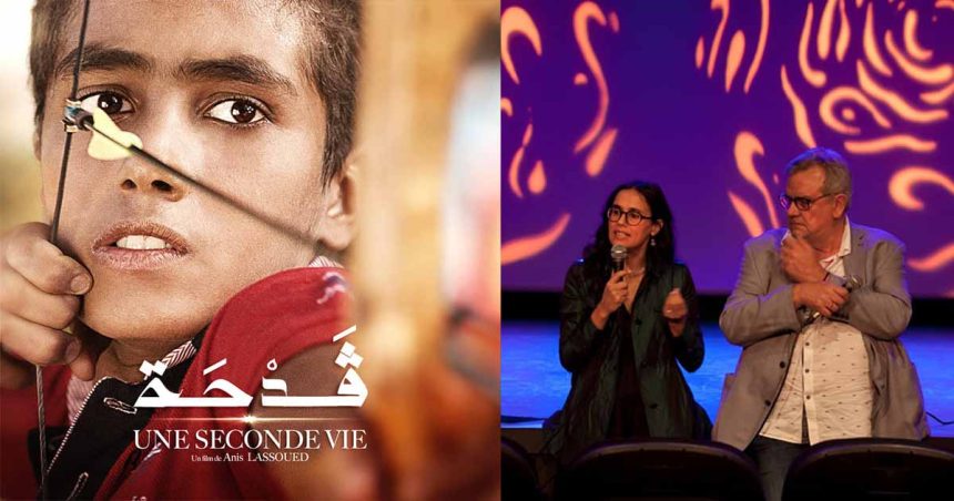 CinéAlma : Prix du Jury Coup de cœur décerné au film tunisien «Une seconde vie» d’Anis Lassoued