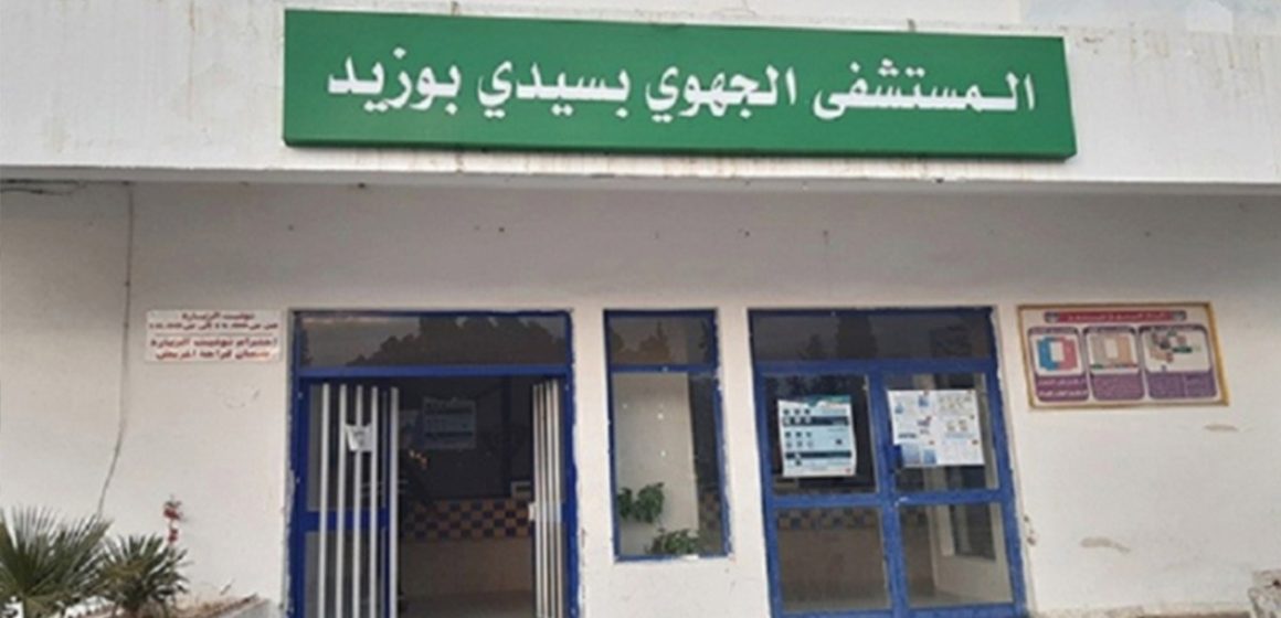 Tunisie – Sidi Bouzid : Neuf professeurs suppléants en grève de la faim transférés à l’hôpital
