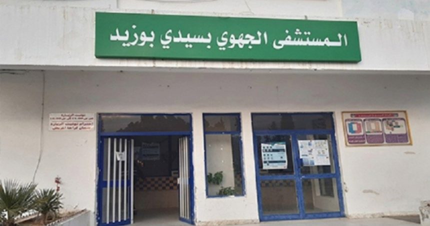 Tunisie – Sidi Bouzid : Neuf professeurs suppléants en grève de la faim transférés à l’hôpital