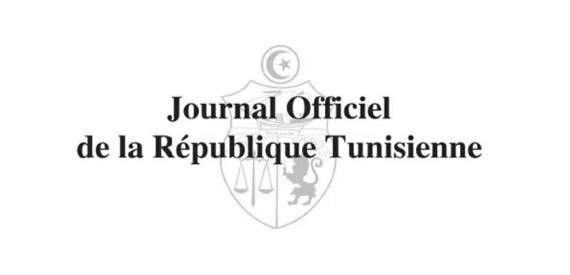 Tunisie – Jort : Première entreprise citoyenne à Mahdia