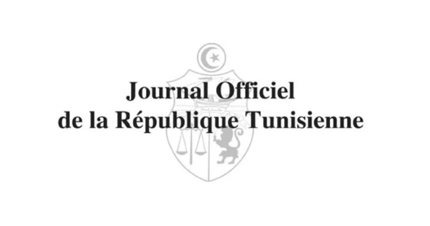Tunisie – Jort : Première entreprise citoyenne à Mahdia
