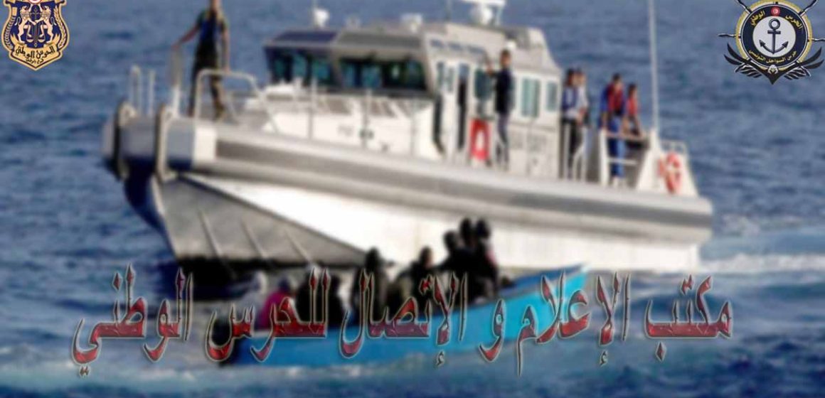 Tunisie : Six opérations de migration irrégulière déjouées et 179 personnes secourues en une seule nuit