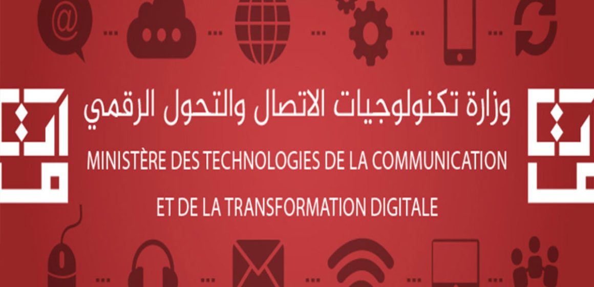 Tunisie – Blocage du compte Twitter du ministère des Technologies de la communication : Les précisions du département