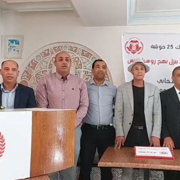 Tunisie : Le mouvement du 25 juillet menace de boycotter les législatives