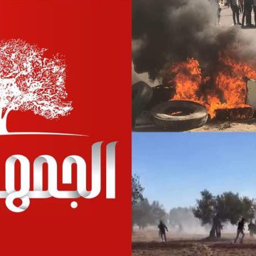 Al-Joumhouri dénonce la répression exercée par les autorités contre les habitants de Zarzis