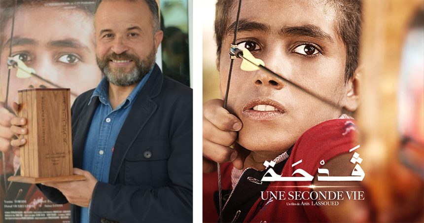 Le film tunisien « Gad’ha » d’Anis Lassoued primé au Festival international de Charjah
