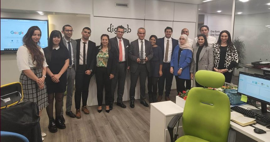 Tunisie : Honorable consécration de la BNA