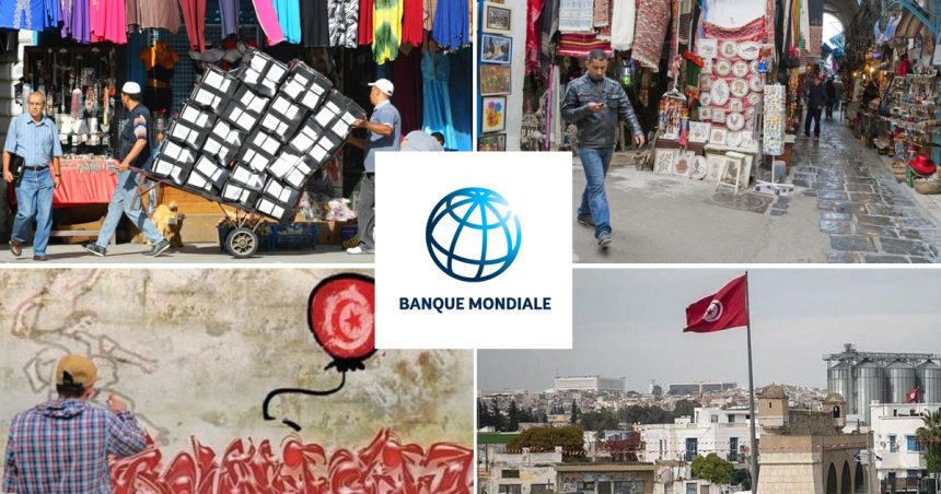 Prêt de la BM de 373 MDT en appui des PME en Tunisie