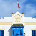 L’Académie tunisienne Beit Al Hikma fête son 39e anniversaire